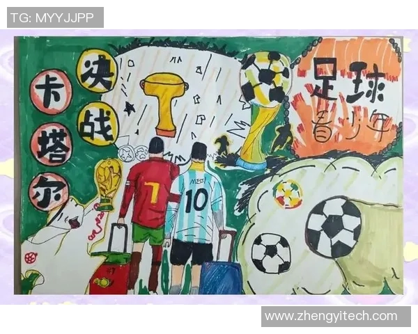 探索足球4号的魅力与技术特点让我们一起感受这款足球的独特之处 探索足球4号的魅力与技术特点让我们一起感受这款足球的独特之处